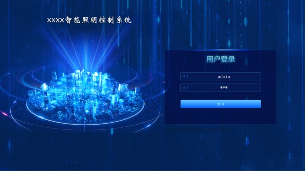 智能照明控制模塊：健康生活的光守護者